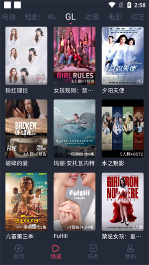 豚豚剧app正版下载 豚豚剧app正版下载