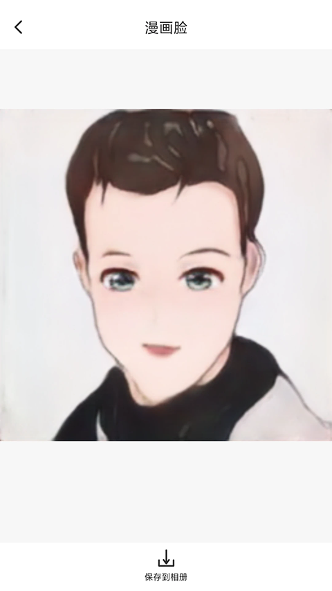 打卡定位App