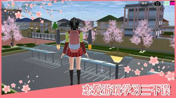 校花生活模拟器汉化版手游
