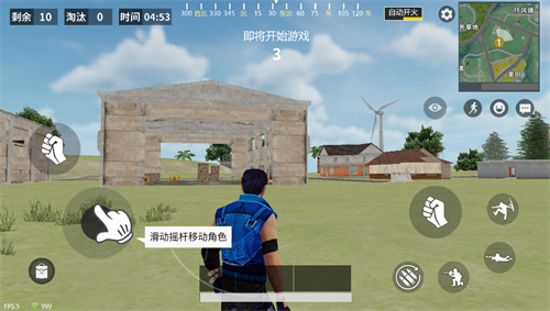 王牌突击队