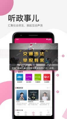 壹深圳2022