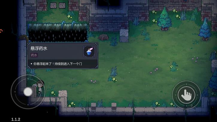 魔法工艺手游官方版