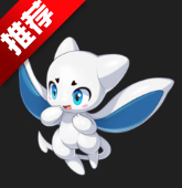 洛克王国工具箱手机版app