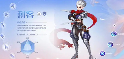 自由幻想最新版