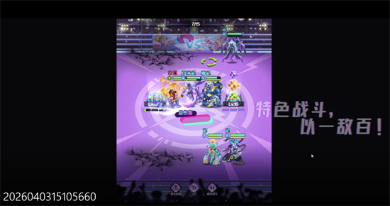 倾世西游0.1折