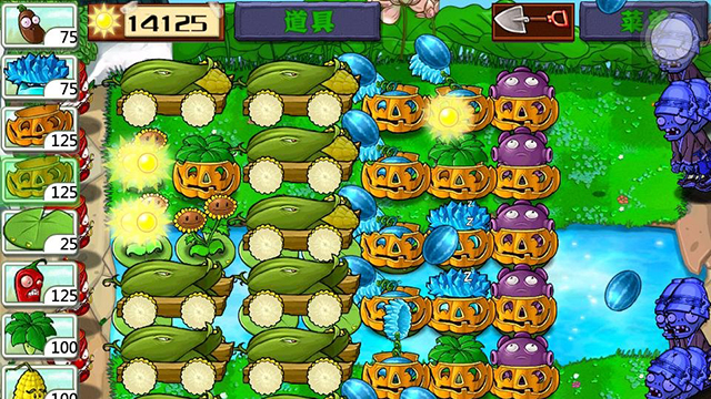 植物大战僵尸手机版中文版