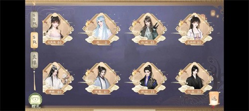 大道仙途