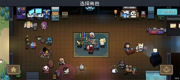 元气骑士全人物
