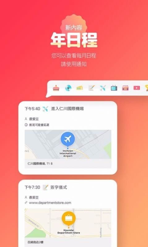 黑料不打烊最新app下载