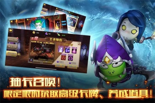 我叫mt2九游版