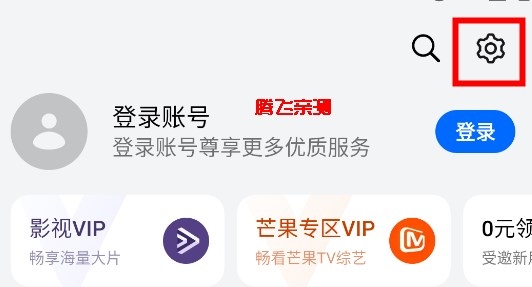 oppo视频app最新版本 oppo视频app最新版本