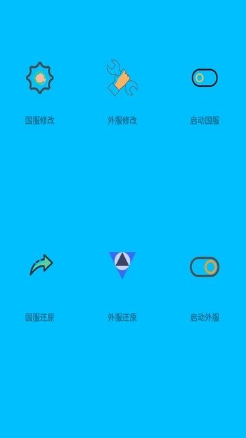 画质阁超高清