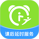 课后延时服务app