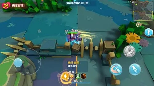 小小英雄
