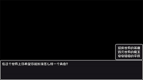 大千世界真香版