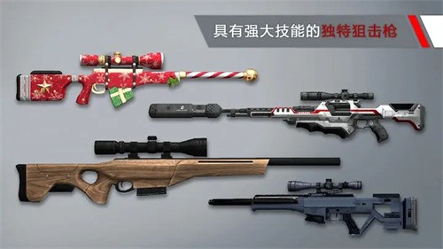 代号47狙击最新版