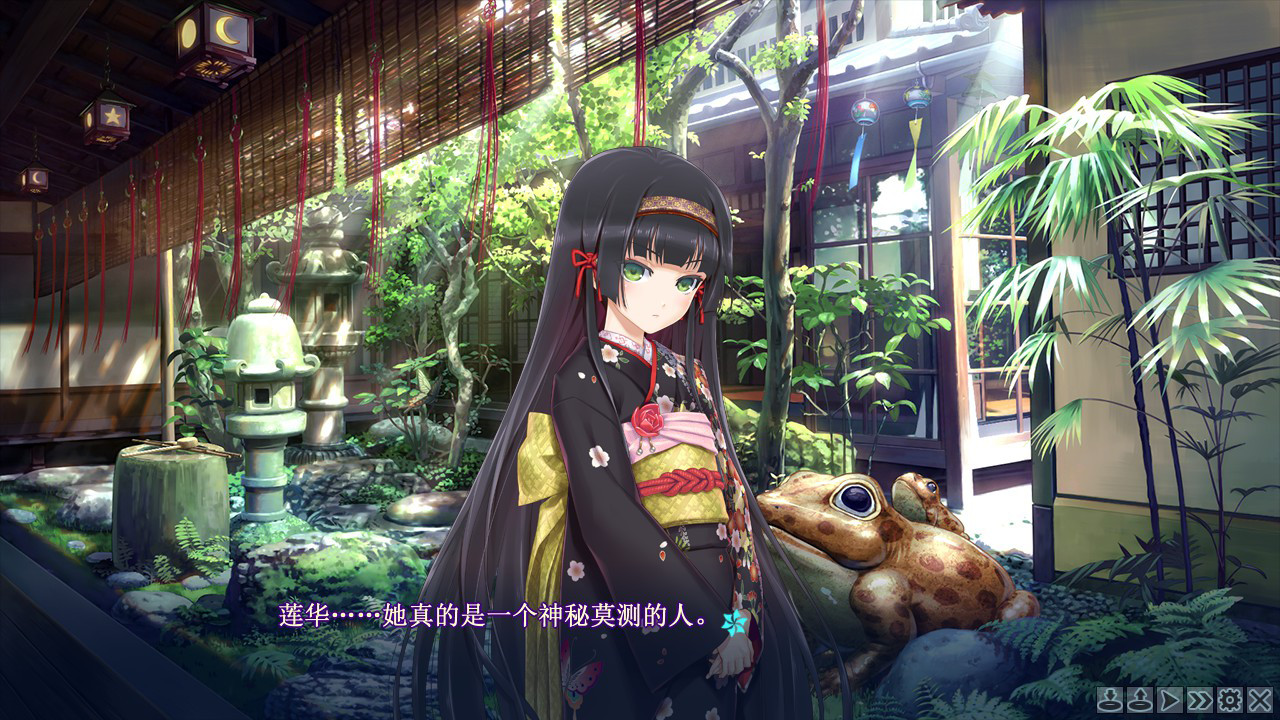 美少女万华镜5冷狐版
