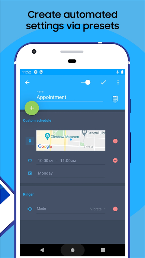 音量控制App