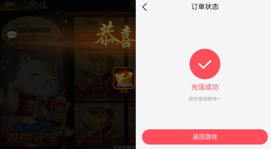 3387游戏手机版 3387游戏手机版