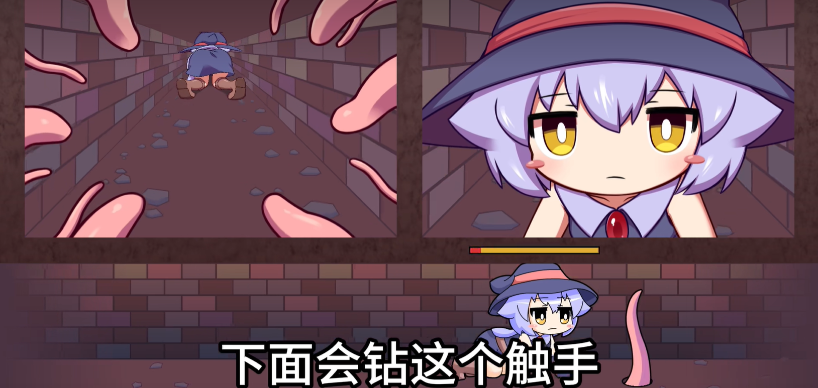 KitukituHole安卓版