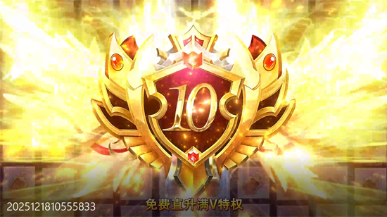 风暴迷城0.05送不限时代金
