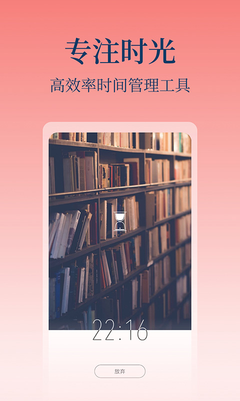 心潮app