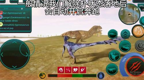 诅咒之岛安卓版