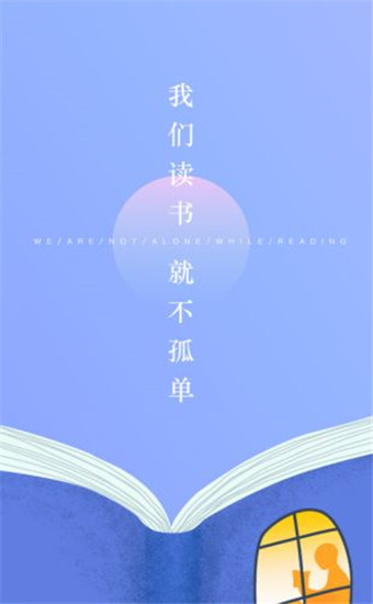 十点读书精简版