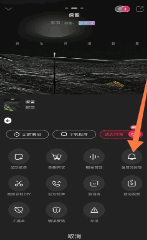 咪咕音乐app安卓版 咪咕音乐app安卓版