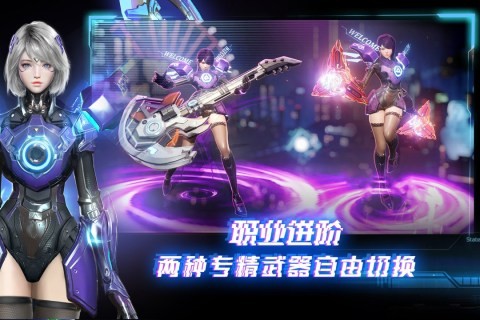 机械起源
