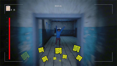 尖叫才能跑