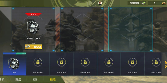 神枪行动模拟器免广告版 神枪行动模拟器免广告版