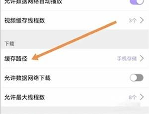 达达兔影视