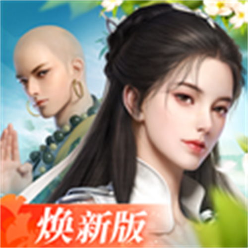 剑侠世界3小米渠道服