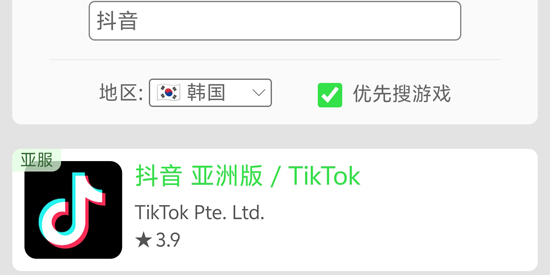 安大师下载安装(APKZ) 安大师下载安装(APKZ)