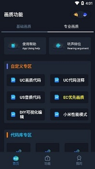 hz888top