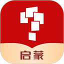 学而思启蒙