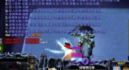魔女复仇之夜手机版