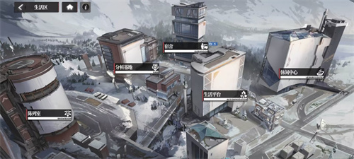 绯色回响最新版