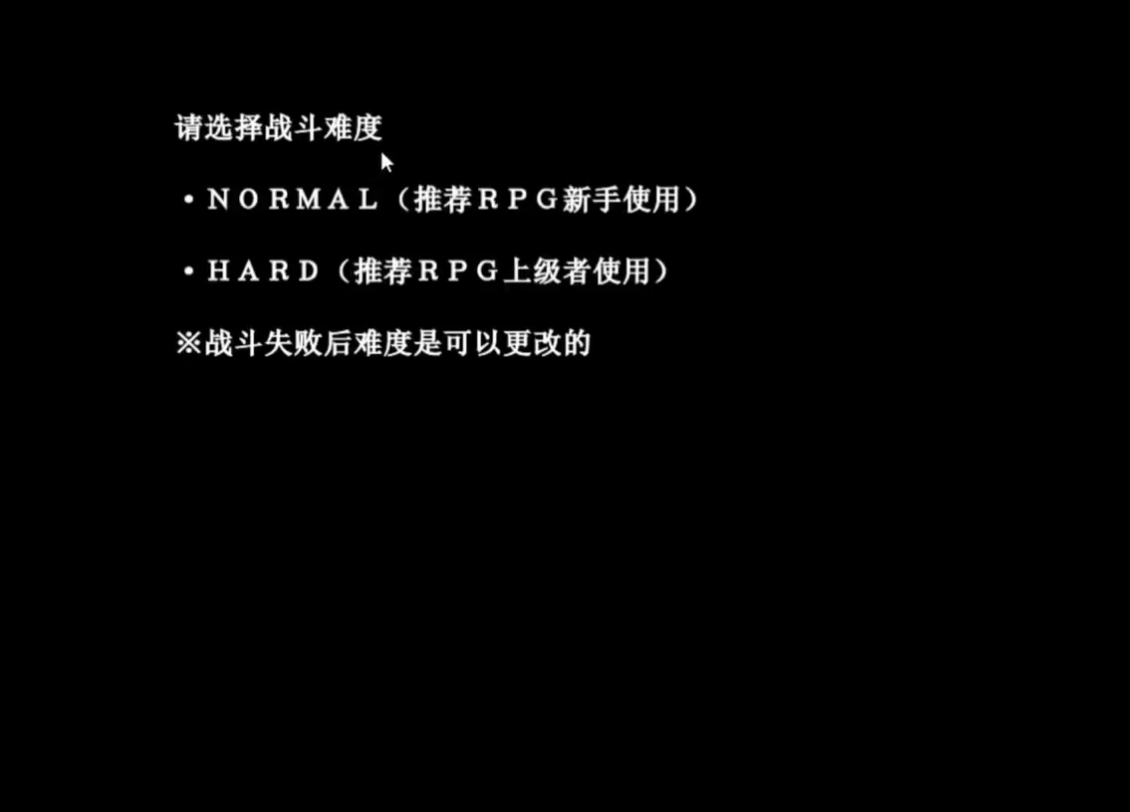 勇者大战魔物娘冷狐版