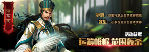 极无双百度版