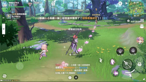 星之梦幻岛异世界