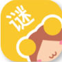 谜漫画app软件