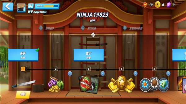 水果忍者2手机版经典版