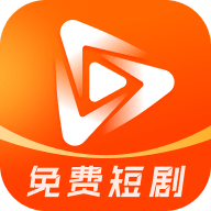 速看短剧app最新版
