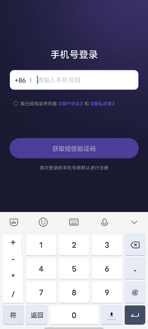 Aibaji爱巴基app官方版 Aibaji爱巴基app官方版