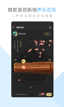 酷狗音乐 酷狗音乐