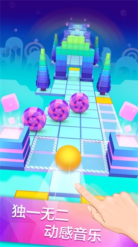 滚动的天空困难版
