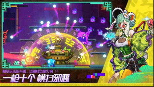 霓虹深渊
