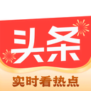 今日头条